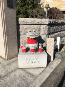 ようこそカエル