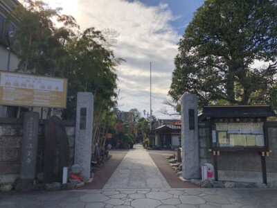 法受寺表門